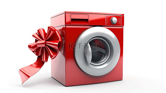 家用维修工具背景图片_现代洗衣机上带有红丝带服务标志的白色背景的 3D 渲染
