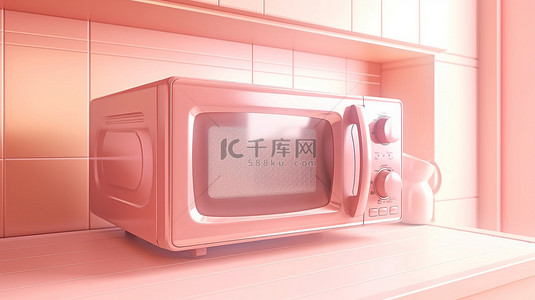 家庭物品背景图片_柔和的粉色微波炉 3D 渲染厨房物品，具有抽象的触感
