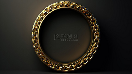 圆线背景图片_用金链装饰的圆形框架的 3d 插图