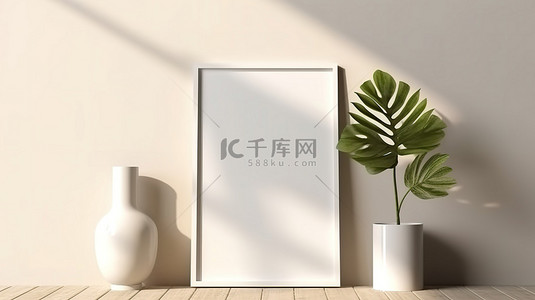 简约的白色垂直海报框架模型，在白墙背景 3D 渲染上带有叶影和阳光