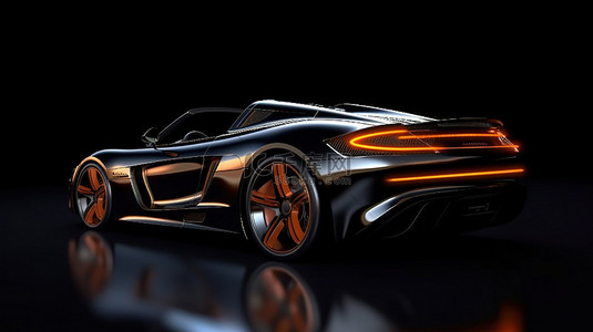 黑色背景下高端跑车的 3D 渲染