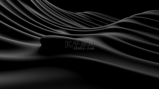 时尚简单模板背景图片_时尚简单的分层抽象背景，具有干净的复制空间和 3D 渲染中的黑色波浪设计