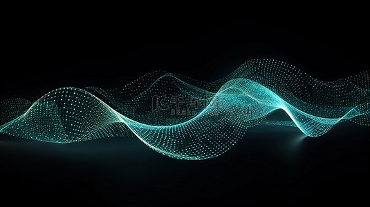 网络运动抽象波和粒子流的 3D 渲染