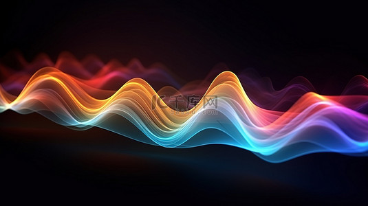 黑色背景下扭曲波中散景光迹流动的 3D 插图