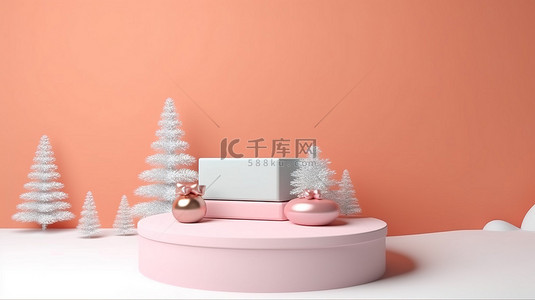 彩色节日背景背景图片_柔和的彩色圣诞节背景，配有 3D 渲染的礼品盒和展示架