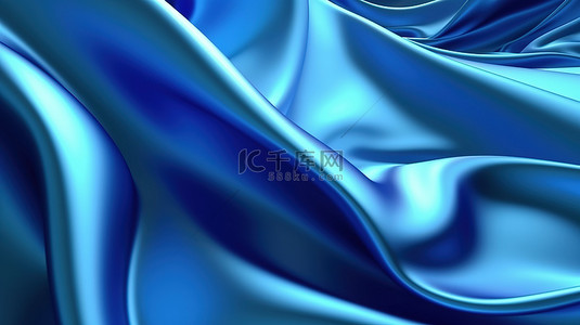 海洋的纹理背景图片_用于壁纸装饰的波浪蓝色光泽丝绸遮阳篷的抽象 3D 插图