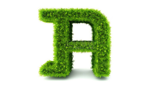 白色背景上的绿草字母 h 生态符号的 3d 插图