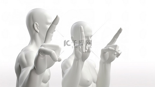 白色背景上孤立的人物手指手势 3D 渲染插图，具有触摸或点击效果