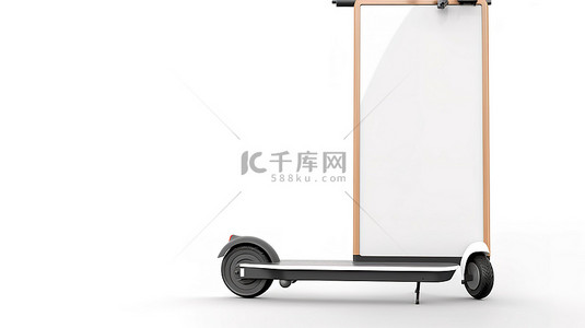 白色背景的 3D 渲染展示了与现代生态友好型电动滑板车相邻的户外自行车租赁黑板显示屏