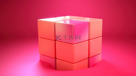 带有复制空间的粉红色几何立方体生动而简单的 3D 插图