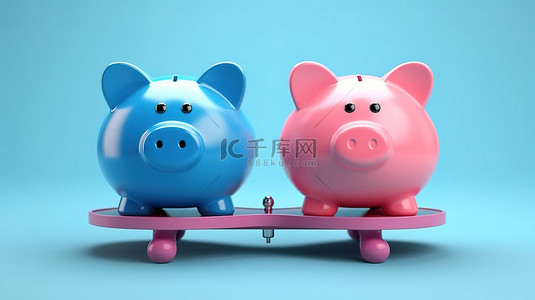 银行投资背景图片_在跷跷板规模上实现粉红色和蓝色存钱罐的平衡，代表储蓄和投资，以 3D 形式说明