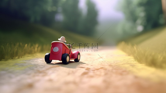 小家伙在一条充满挑战的道路上驾驶玩具车，象征着数字设计的毅力和决心