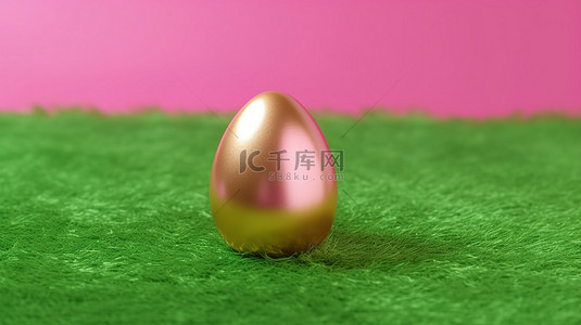 春季为背景图片_闪闪发光的复活节彩蛋栖息在郁郁葱葱的绿草上，粉红色背景迷人的 3D 渲染为春季假期广告