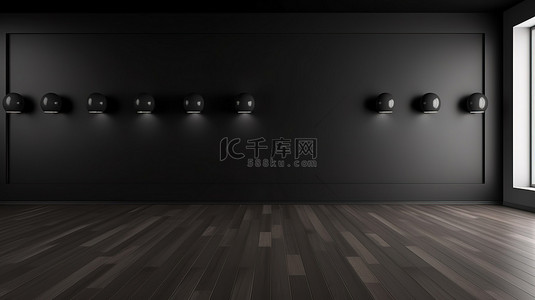 光滑的黑色墙壁在木地板上定义了这间宽敞的豪华房间 3D 渲染
