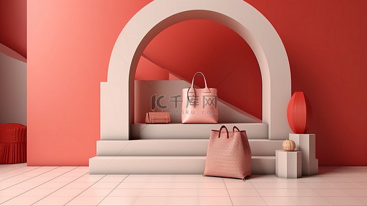 几何主题室内 3D 渲染设计，带讲台和购物袋