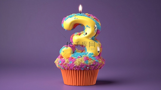 生日蛋糕蜡烛背景图片_三周年生日蛋糕的三维渲染