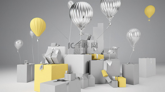 灰色和黄色主题的气球带有 3d 渲染的礼品盒和销售文本