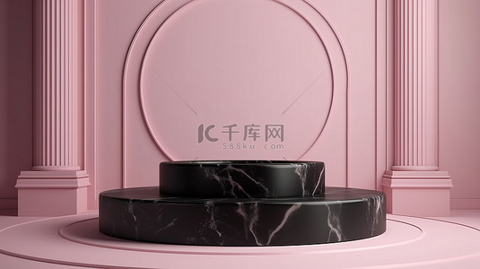 优雅粉色背景背景图片_优雅的时尚展示柜，配有简约的黑色大理石和粉色背景，非常适合奢侈品展示 3D 渲染