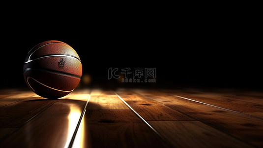 深色体育场背景图片_黑色镶木地板上篮球的 3D 插图