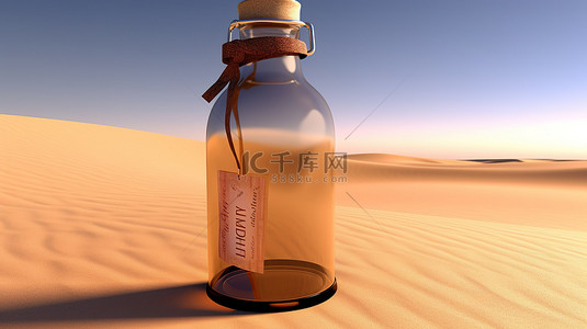 化妆品制药背景图片_在 3d 渲染中带有标签的瓶子