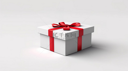 有惊喜礼品背景图片_3D 渲染的空礼品盒模型，白色背景上隔离有红丝带
