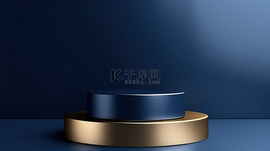 摄影背景上带有深蓝色 3D 顶视图产品展示圆柱的最小豪华金色讲台