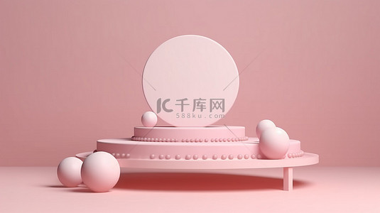粉色圆柱背景图片_奶油粉色圆柱讲台与周围的球体 3D 渲染展示