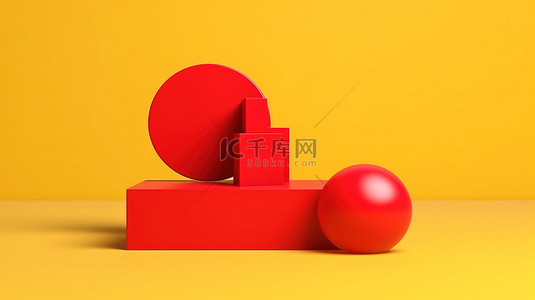 红色几何形状放置在充满活力的黄色背景抽象 3D 渲染的顶部附近