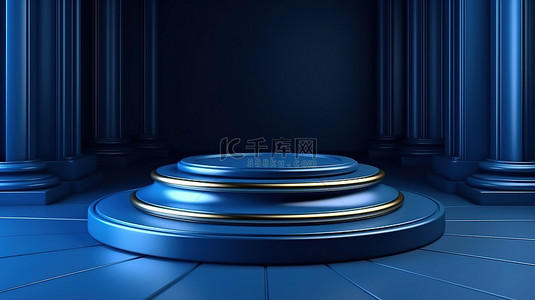 佳能拍摄背景图片_豪华抽象背景与蓝色讲台底座和 3D 渲染中的产品展示