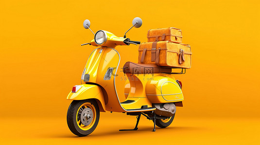 背景自行车背景图片_3d 孤立的意大利摩托车交付在充满活力的黄色背景