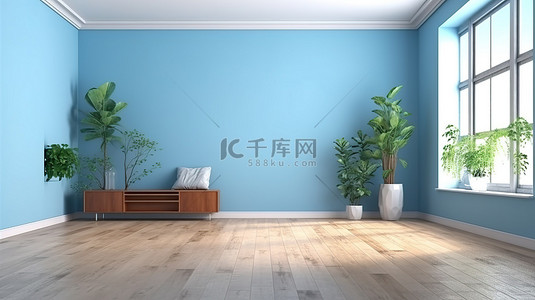 生活蓝色背景图片_客厅内部的 3D 渲染，配有木地板和空白的蓝色墙壁