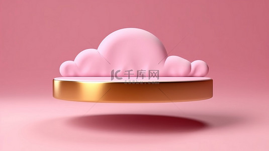 粉色云彩背景背景图片_豪华的金色云彩抽象背景，带有亮粉色 3D 显示讲台