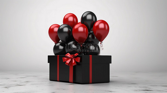 黑色星期五礼品盒的 3D 插图，带红色蝴蝶结和黑色气球