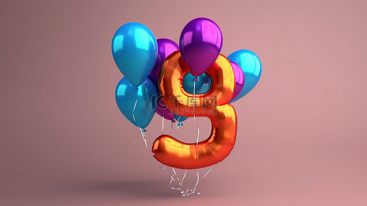 绿丝带背景图片_持有 9 号气球进行节日庆祝的 3D 渲染