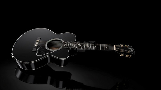 您的设计的空白空间 3D 渲染黑色木质原声吉他设置在黑暗背景下