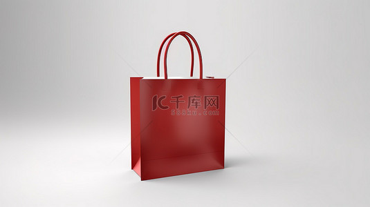 包中背景图片_3D 渲染中干净的白色背景上的空白购物手提包