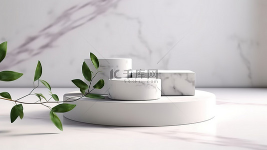 优雅的化妆品展台三个大理石白色块讲台，白色背景上饰有绿叶植物 3D 渲染插图