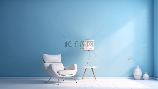 简约室内的时尚白色椅子与醒目的蓝色墙壁 3D 渲染相映衬