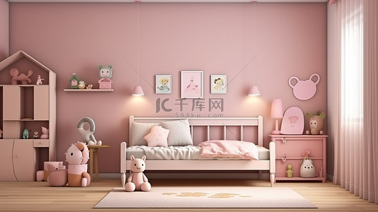 现代儿童卧室配有粉色床和毛绒玩具 3D 渲染墙面装饰