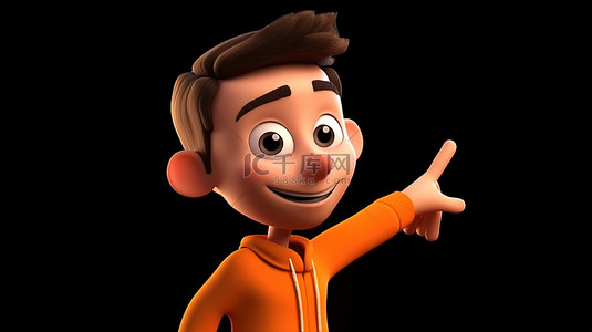 身穿橙色毛衣的 3d 动画角色用手向空白区域做手势