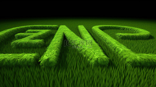 3d 渲染中的绿草刻字宣传拯救地球的生态友好信息