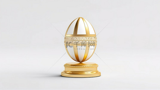 装饰春节背景图片_等距白色讲台上显示的金色复活节彩蛋 3D 插图渲染