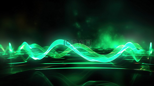 1 3d 渲染绿色能量在网络空间中通过动态声波流动