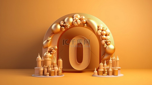 华丽的金色拱门，配有蛋糕架和生日礼物，配有数字 10 3d 渲染