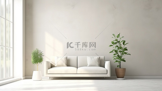 简约的起居区，配有沙发咖啡桌白墙和郁郁葱葱的绿色植物，配有 3D 插图