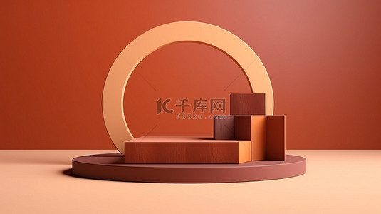 几何产品背景图片_带有棕色讲台的几何产品展台的 3D 插图