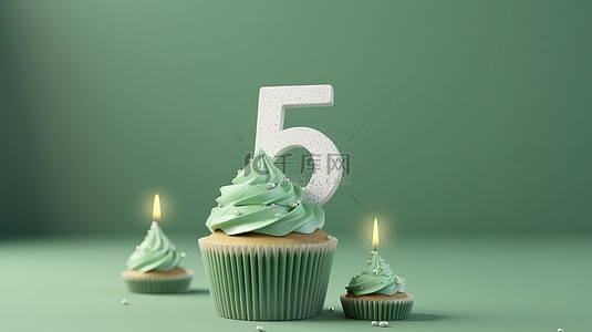 祝福蜡烛背景图片_3D 渲染薄荷绿蛋糕与“75”生日庆祝礼帽
