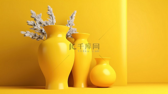 黄色 3d 渲染的最小陶瓷花瓶和锅，具有充足的家居装饰复制空间