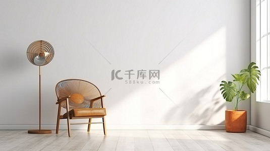 简约现代室内 3D 渲染，配有白墙木椅和风扇