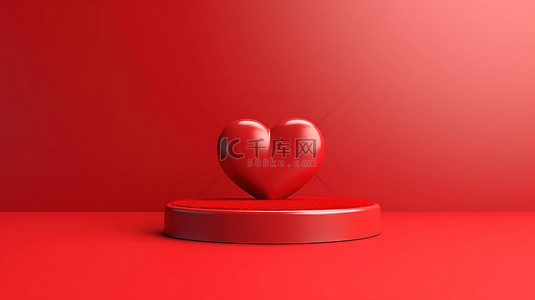 红色背景上的 3D 情人节心图，带有讲台和多颗心爱模型
